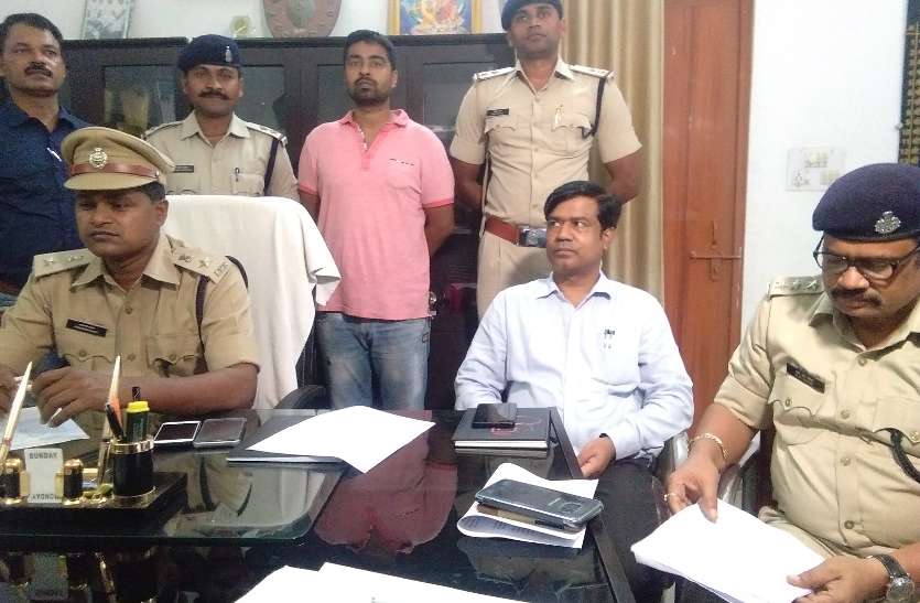 Accused arrested नटवरलाल से कम नहीं था सेंट्रल बैंक का ये पीओ, करतूत जान रह जाएंगे हैरान, नई दिल्ली से गिरफ्तार