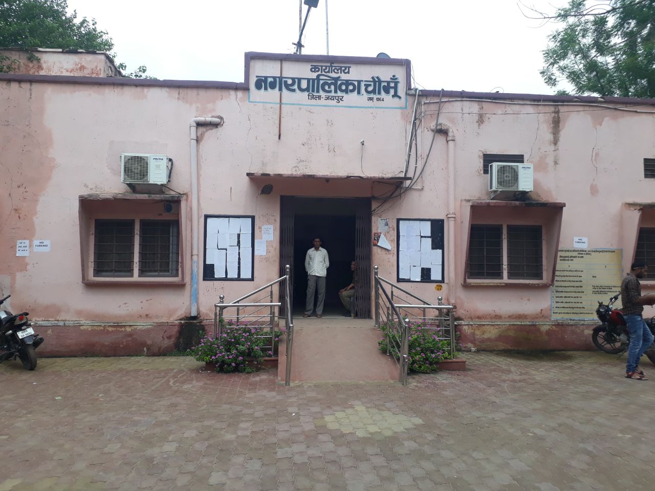 jaipur news in hindi निकाय-एसडीएम के आदेशों में फंसी पालिका