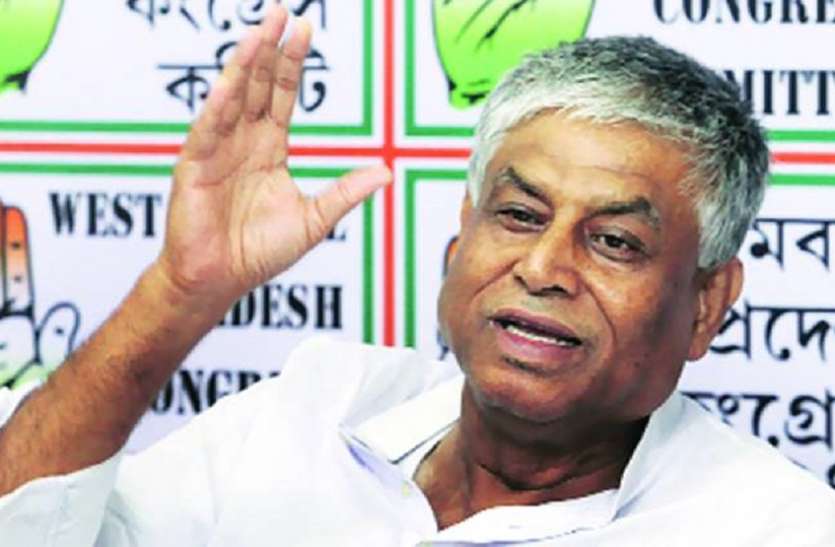kolkata west bengal कांग्रेस और भाकपा (माले) ने की शाह की निन्दा
