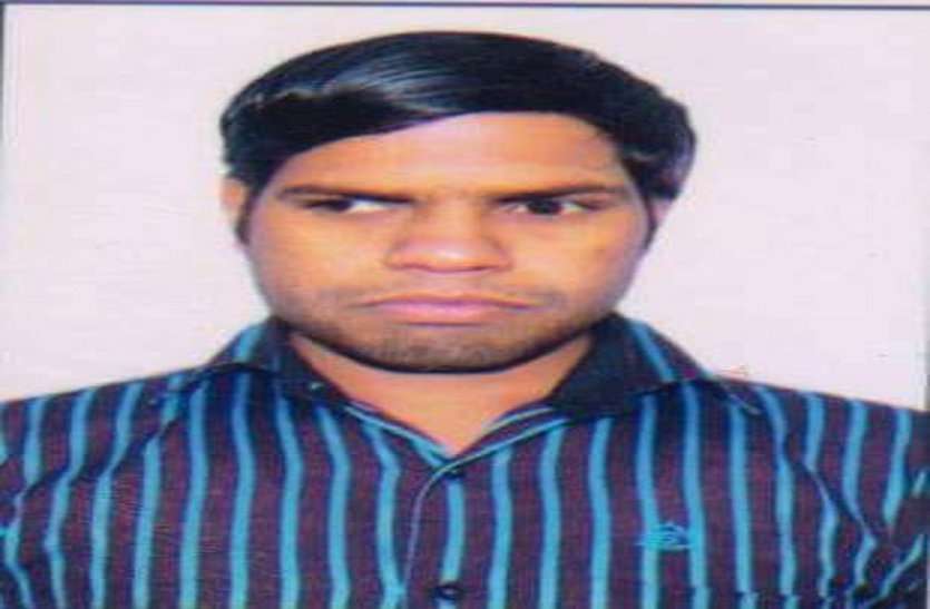 Pass the PSC exam Visually impaired assistant professor पीएससी परीक्षा पास कर बड़ामलहरा का दृष्टिबाधित बना असिस्टेंट प्रोफेसर