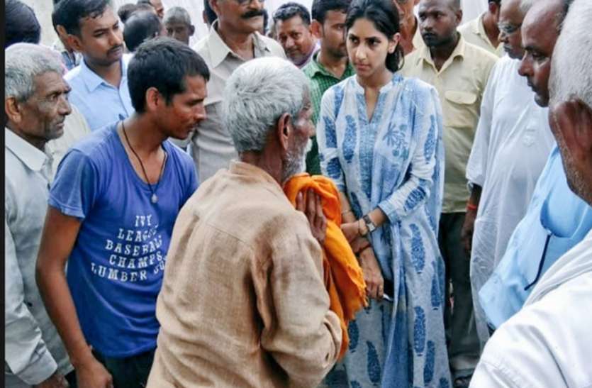 aditi singh कांग्रेस विधायक अदिति सिंह ने जनता की सुनी समस्या, दूर करने का आश्वासन