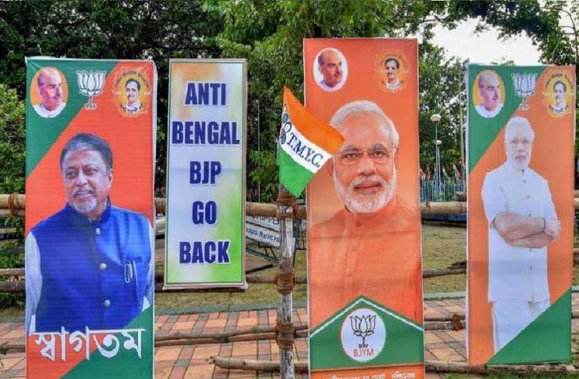 bjp अमित शाह की रैली से पहले एक्शन में टीएमसी, कोलकाता में लगाए 'बीजेपी गो बैक' के पोस्टर
