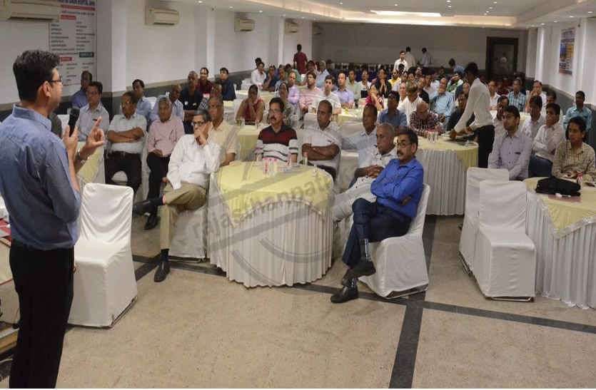Doctor's seminar in bhilwara देश के जाने माने डॉक्टरों का मंथन, गांवों तक पहुंचे नई चिकित्सा तकनीक