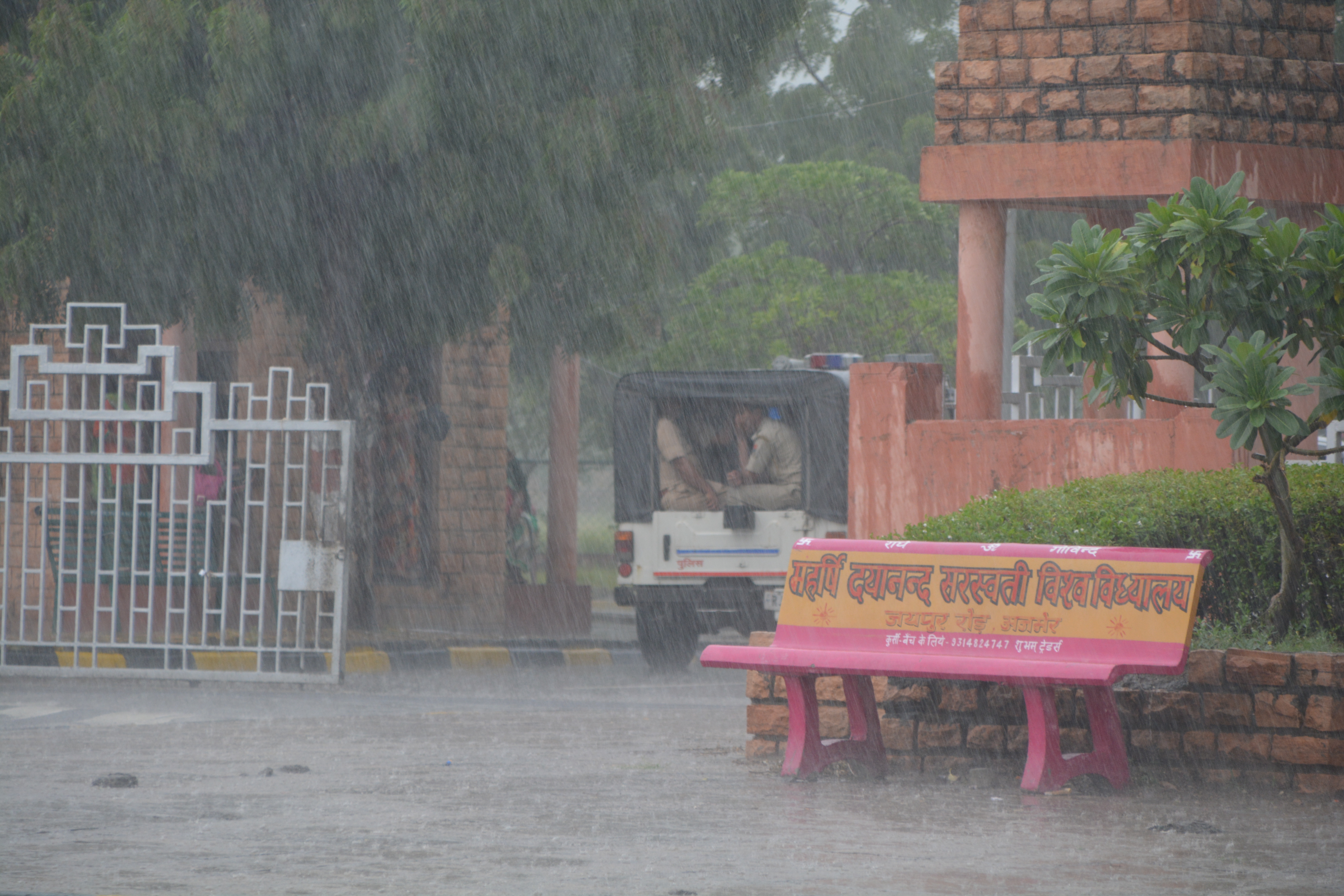 low rain in ajmer Weather watch: मंडराते रहे बादल, मानसून के बचे अब 50 दिन