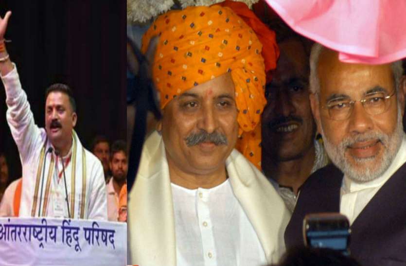 Rashtriya bajrang dal प्रवीण तोगड़िया का संगठन नरेन्द्र मोदी को ‘हिन्दू राजा’ की उपाधि देने को तैयार