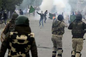Kashmir and Current Scenario जहां हाथ डालो एक घोटाला