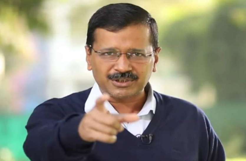 दिल्ली में सीसीटीवी लगाने के प्रॉजेक्ट को CBI और LG के सहारे रोकेगी भाजपा: केजरीवाल दिल्ली में सीसीटीवी लगाने के प्रॉजेक्ट को CBI और LG के सहारे रोकेगी भाजपा: केजरीवाल