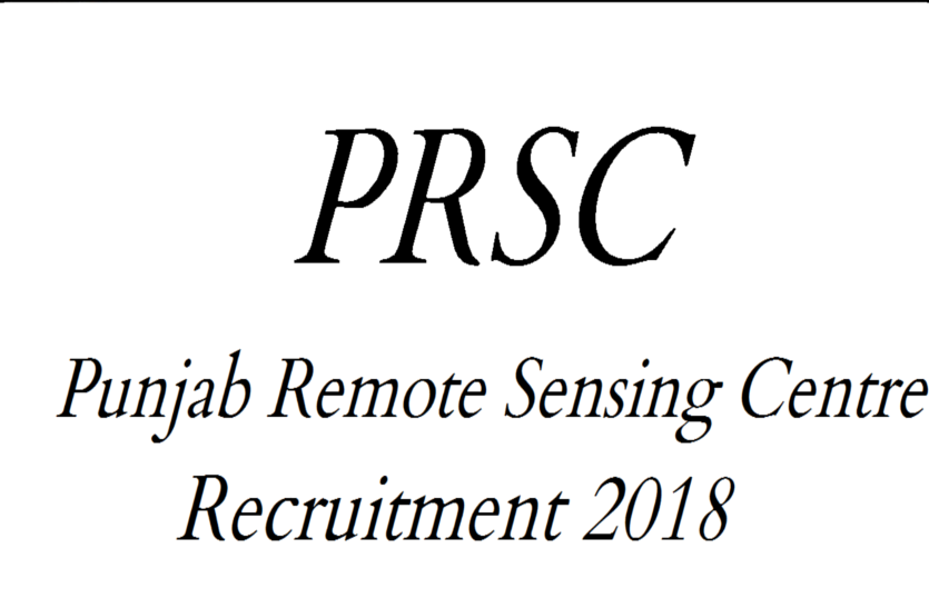 recruitment-for-graduation-post-graduation यहां निकली स्नातक, परास्नातक के लिए भर्ती, जल्दी करें आवेदन