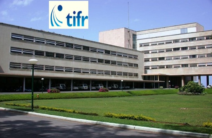 TIFR recruitment TIFR में इंजीनियर, प्रोजेक्ट साइंटिफिक ऑफिसर के पदाें पर निकली वैकेंसी, करें आवेदन