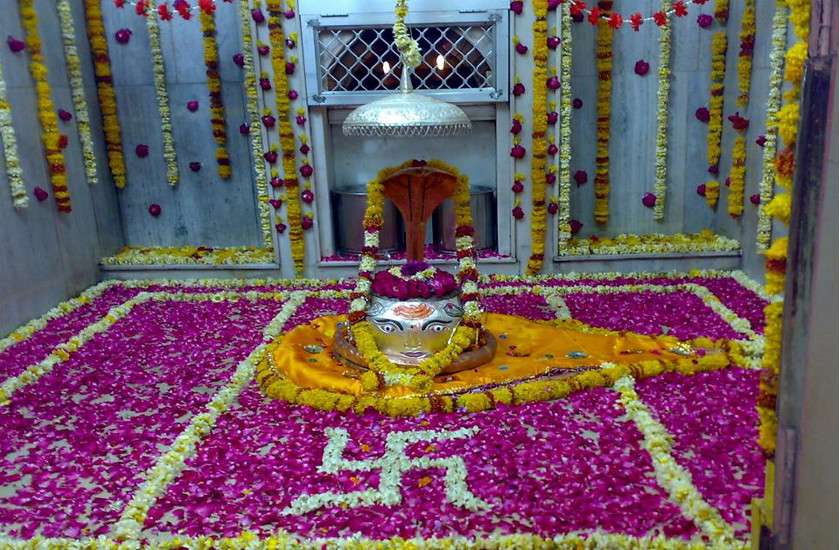 SHIV MANDIR