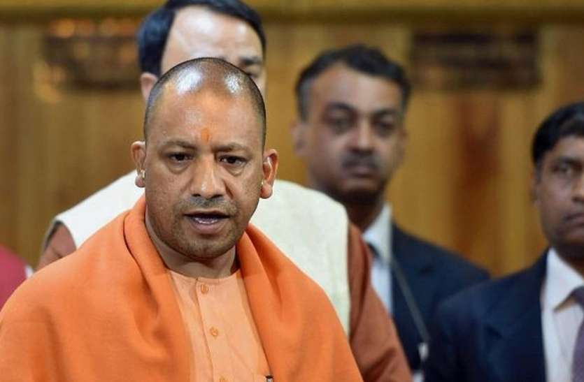 cm yogi भाजपा की इस बड़ी बैठक में पूर्व विधायक ने कहा: चुनाव से पहले व्यापारियों के लिए कर लें ये काम