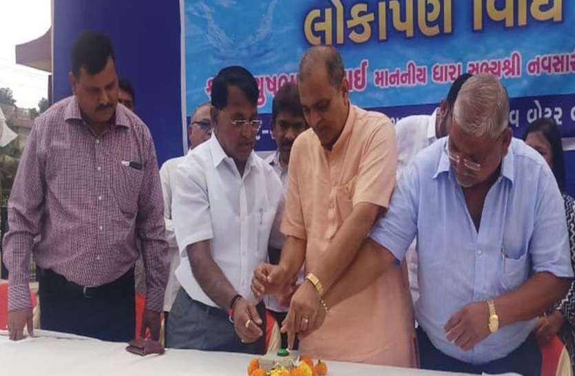 patrika अब दक्षिणी जोन को मिल सकेगा पर्याप्त पानी