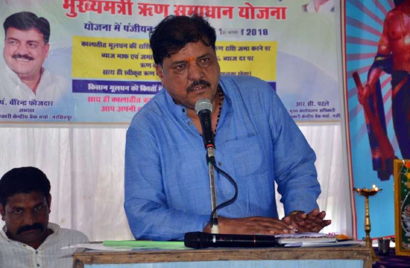 mandi मंडी में युवा कृषक मंथन आयोजित