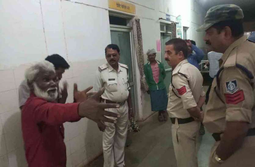Woman death due to injection इंजेक्शन लगते ही महिला की हुई मौत