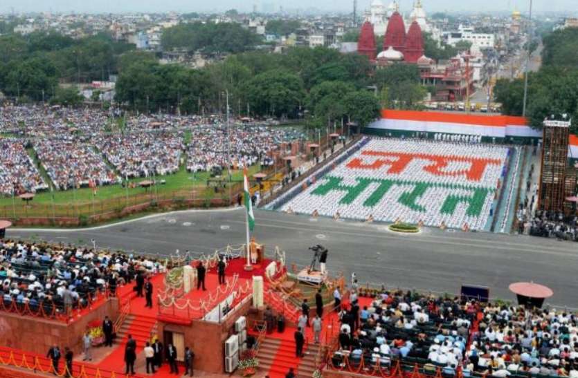 independance day celebration these 4 countries also have celebration स्वतंत्रता दिवस: सिर्फ भारत ही नहीं इन देशों में भी 15 अगस्त को ही मनाया जाता है आजादी का जश्न
