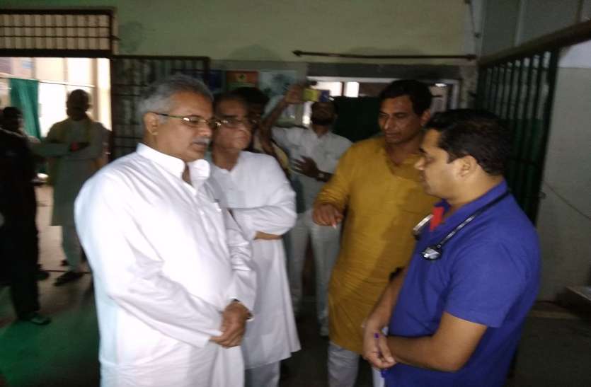 patrika Breaking: PCC चीफ बघेल बोले, भिलाई में दो पांडेय की लड़ाई में चली गई डेंगू से 12 जान, कलेक्टर के खिलाफ हो FIR