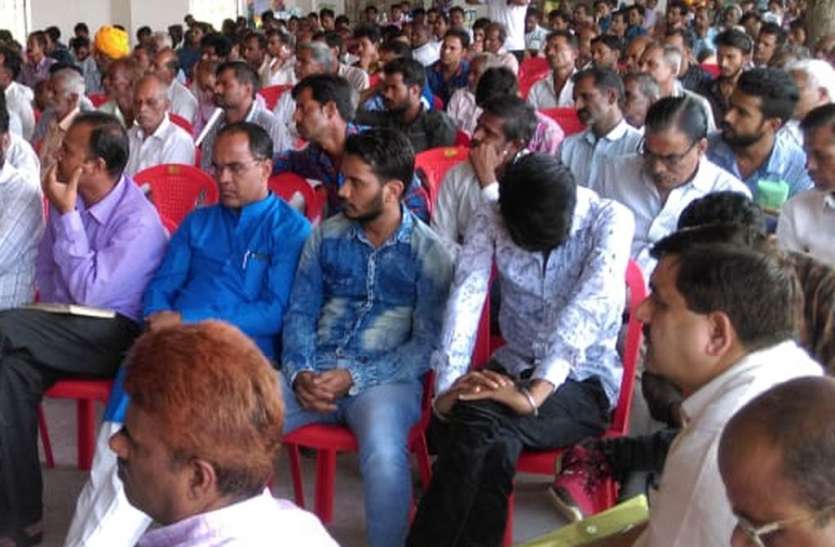 patrika जिन लोगों को किलो-क्विंटल का हिसाब मालूम नहीं वे अब...
