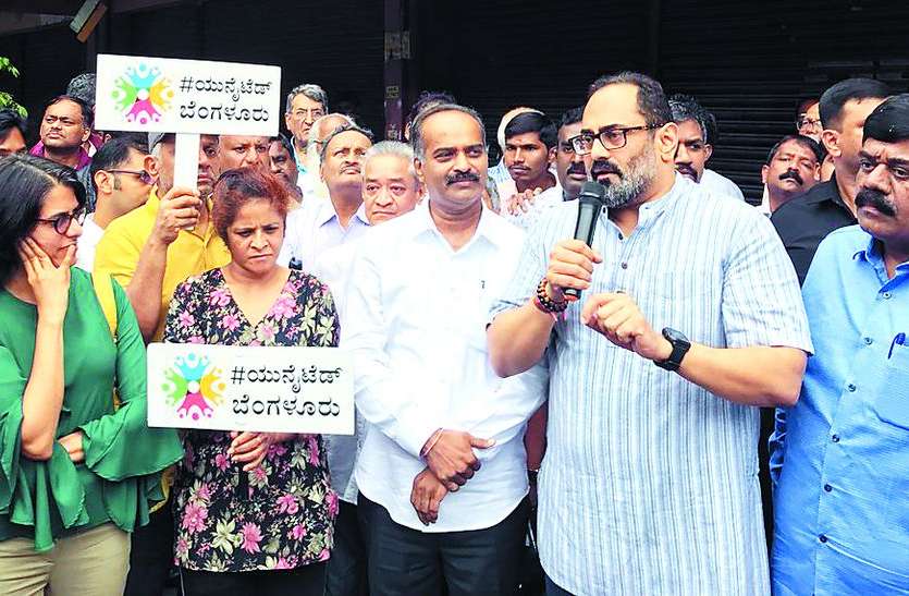 BDA बीडीए कॉम्प्लेक्स ध्वस्त करने के प्रस्ताव का विरोध