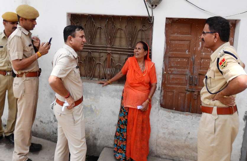 elderly women murder in bundi कंकाल बनने से पहले ही पड़ोसियों ने दिखाई सतर्कता...बंद कमरे में मिली बुजुर्ग महिला की लाश