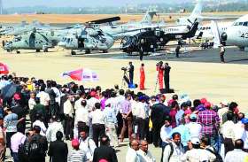 bakshi ka talab air force