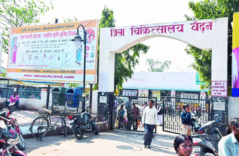 death of women and children after birth in Singrauli MP में प्रसव के बाद जच्चा-बच्चे की मौत, बौखलाए परिजनों ने किया हंगामा