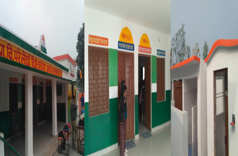 Hitech primary school in Sultanpur UP यूपी का पहला प्राइमरी स्कूल, जहां बच्चों के एडमिशन को लेकर बड़े-बड़े लोग करते हैं सिफारिशें