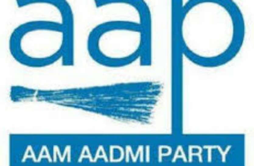 aap आम आदमी पार्टी के हरियाणा जोडो अभियान का दूसरा चरण गुरूग्राम से शुरू