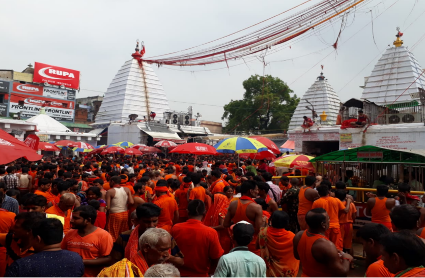 baba dham बाबाधाम में तीसरी सोमवारी पर दो लाख से अधिक श्रद्धालुओं के पहुंचने की संभावना