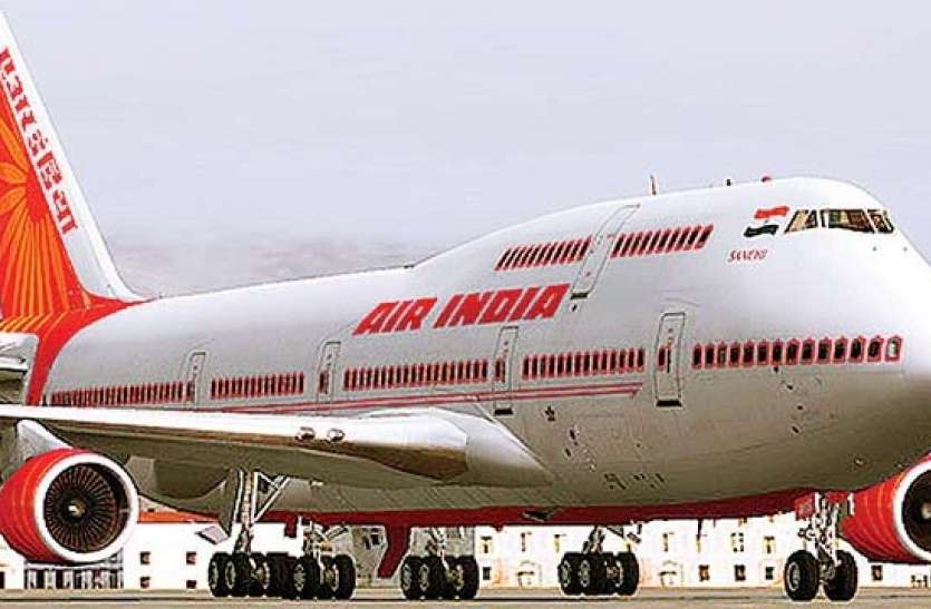 AIESL recruitment AIR India Recruitment - एयरक्राफ्ट तकनीशियन के पदाें पर निकली वैकेंसी, करें आवेदन