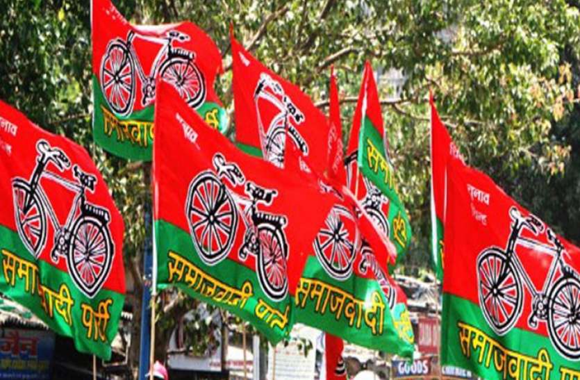 ambedkar nagar सपा ने यहां अपने पुराने कप्तान को फिर सौपी कमान, लोकसभा चुनाव में भाजपा से आरपार की तैयारी