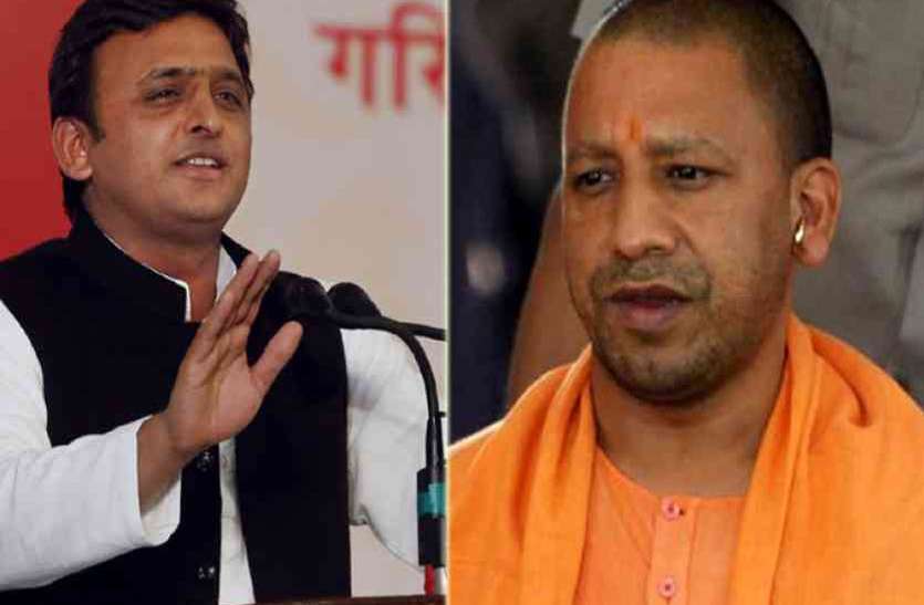 news इस इंटरनेशनल एयरपोर्ट को लेकर अखिलेश यादव ने योगी सरकार पर की ये बड़ी टिप्पणी
