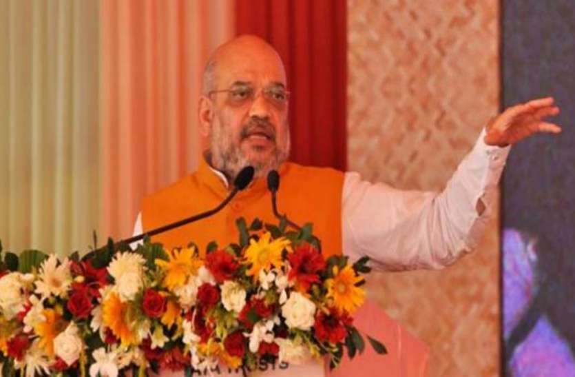 Amit shah 2019 लोकसभा चुनाव जीतने के लिए अमित शाह ने तैयार की रणनीति