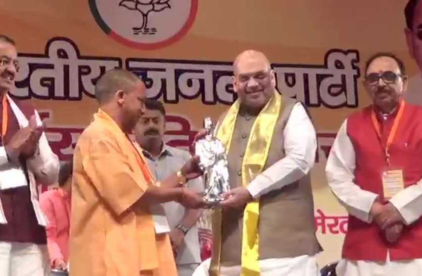 meerut अमित शाह ने सांसदों को दी यह दो टूक चेतावनी, इसके बाद मच गर्इ खलबली