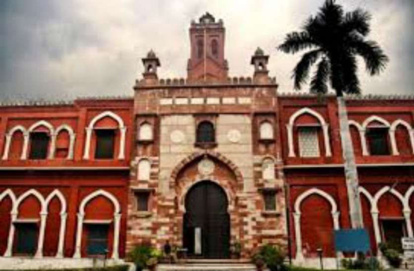 AMU 14 अगस्त को AMU में होगा मुशायरा, इस दिन है पाकिस्तान का स्वतंत्रता दिवस