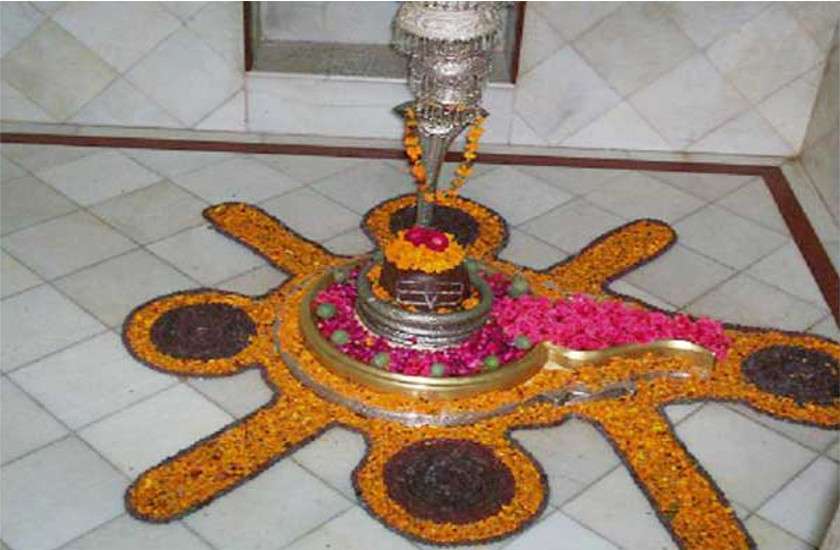 shiv mandir