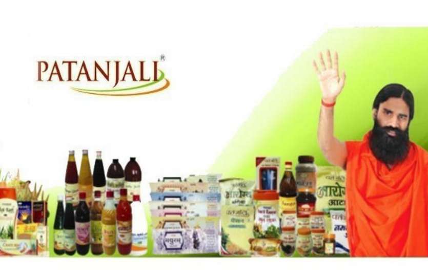 patanjali अब घर बैठे ही मिलेंगे पतंजलि की दन्त कांति समेत सभी प्रोडक्ट्स