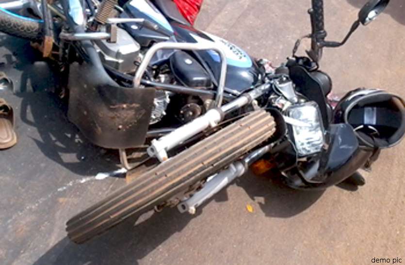 latest accident news
