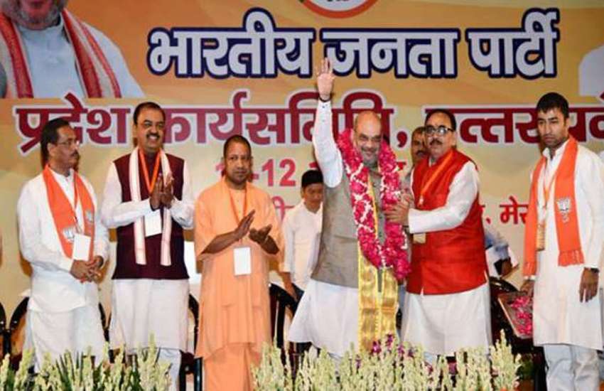 bjp