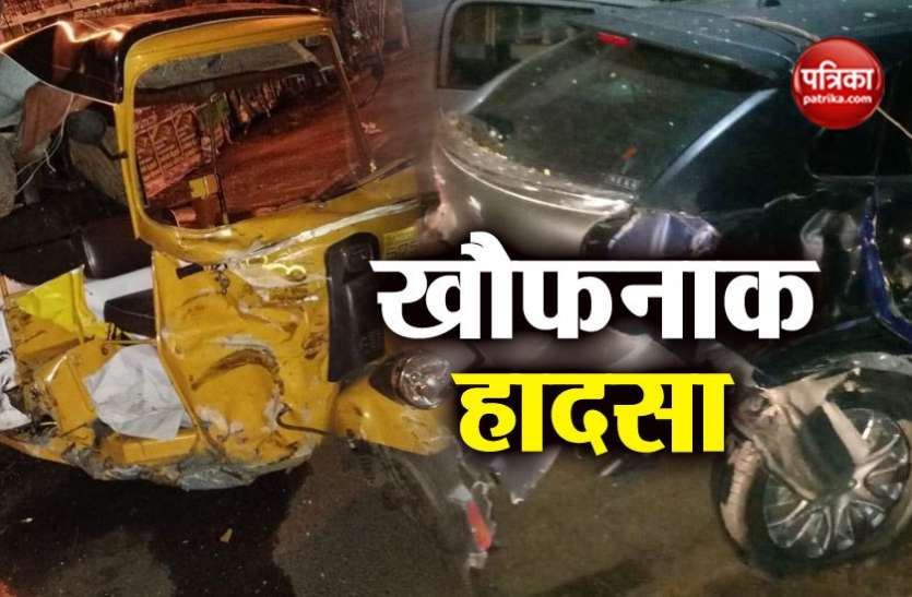 accident तमिल फिल्म अभिनेता विक्रम के बेटे ने रिक्शा चालक को टक्कर मारी, चेन्नई में केस दर्ज