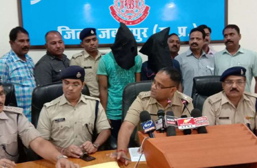Robbery used to passion of drug addiction नशे का शौक पूरा करने के लिये करते थे लूट, पुलिस ने ऐसे पकड़ा, देखें वीडियो