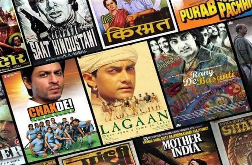 Bollywood Patriotics Movies Independence day Spl: बॉलीवुड की इन देशभक्ति फिल्मों ने डराया पाकिस्तान को, कर दी गई बैन