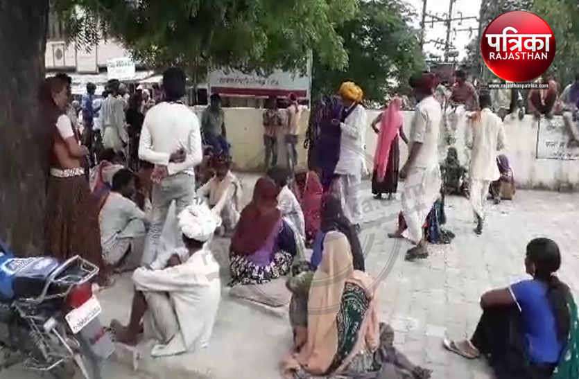 Death in suspicious circumstances of the father-daughter in bhilwara नाश्ते के बाद पिता-पुत्री की संदिग्ध हालात में मौत