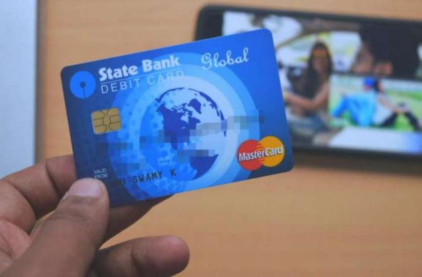 SBI Debit Card 31 दिसंबर से बंद हो जाएंगे SBI के एटीएम कार्ड, जल्द ले लें नया कार्ड