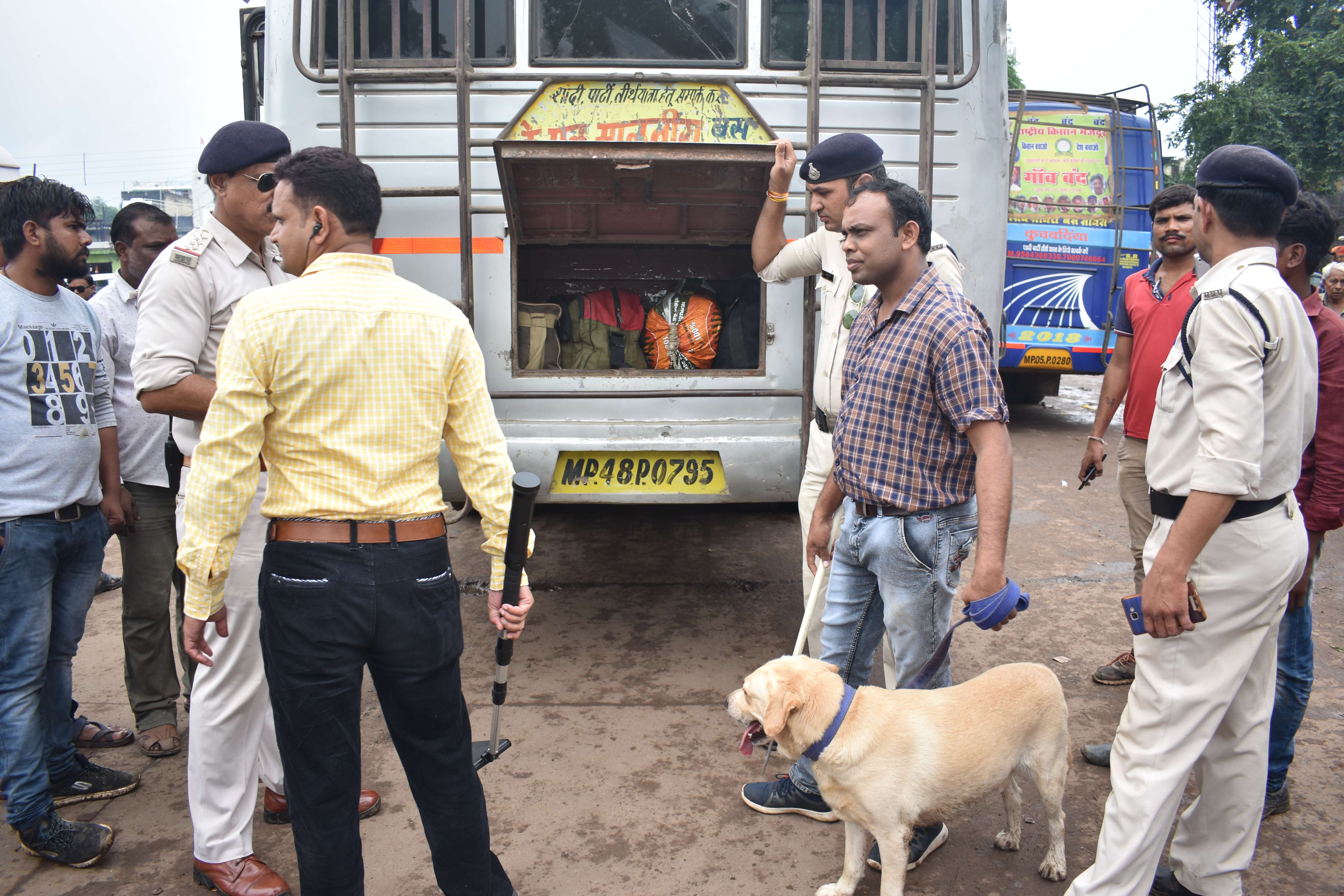 police 72 hour search operation in hoshangabad