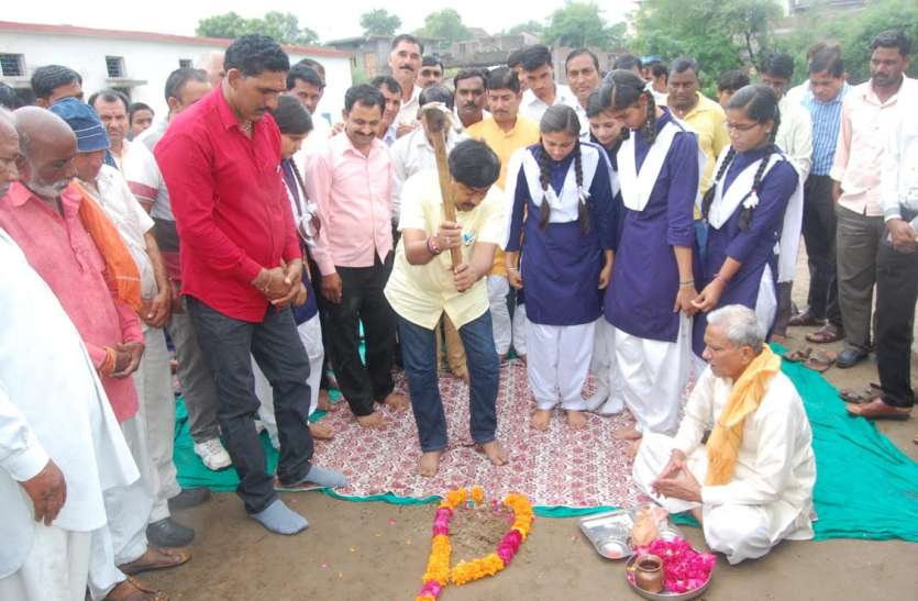 dewas एक करोड़ की लागत से बनेगा स्कूल भवन