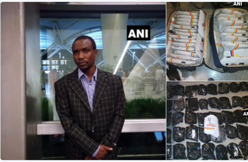 दिल्ली: क्रिकेट थाईपैड में छिपाकर ले जा रहा था 24 किलो नशीला पदार्थ, IGI एयपोर्ट पर CISF ने किया गिरफ्तार दिल्ली: क्रिकेट थाईपैड में छिपाकर ले जा रहा था 24 किलो नशीला पदार्थ, IGI एयपोर्ट पर CISF ने किया गिरफ्तार
