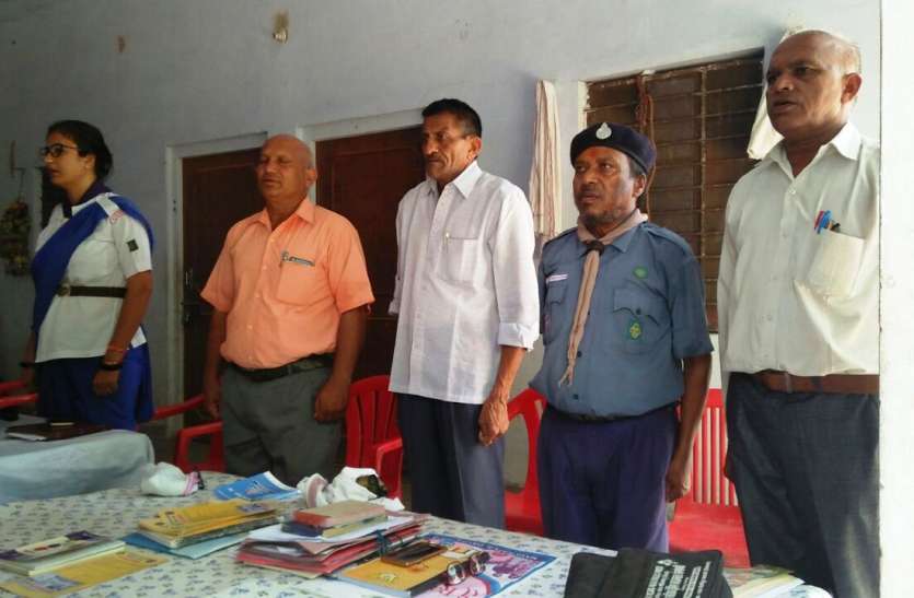 स्काउट व गाइट स्थानीय संघ गीजगढ़ आगामी बजट व कार्ययोजना पारित