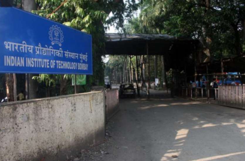 jobs,IIT,Education,career courses,iiit,education news in hindi,mnit,admission Alert,engineering courses, पहली बार NITs की 97.95 प्रतिशत इंजीनियरिंग सीटों पर हुए एडमिशन