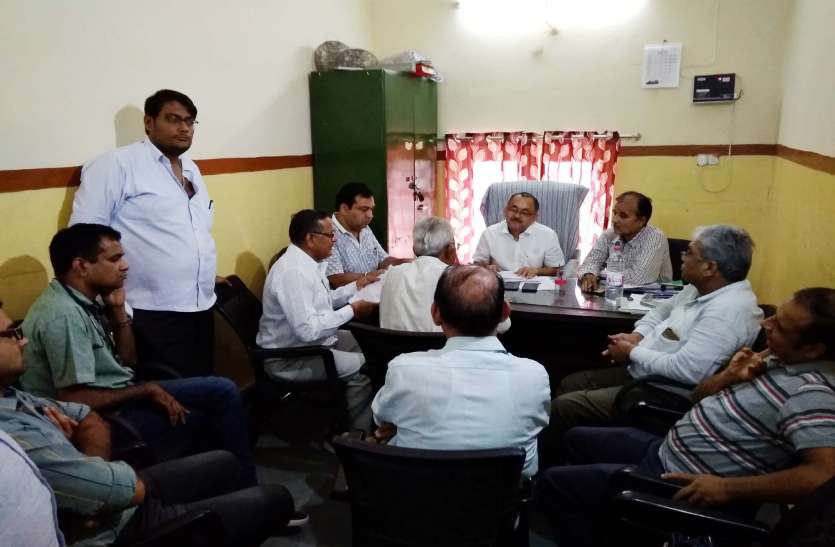 mrs meeting एमआरएस की बैठक में छाया रहा जिला अस्पताल का मुद्दा