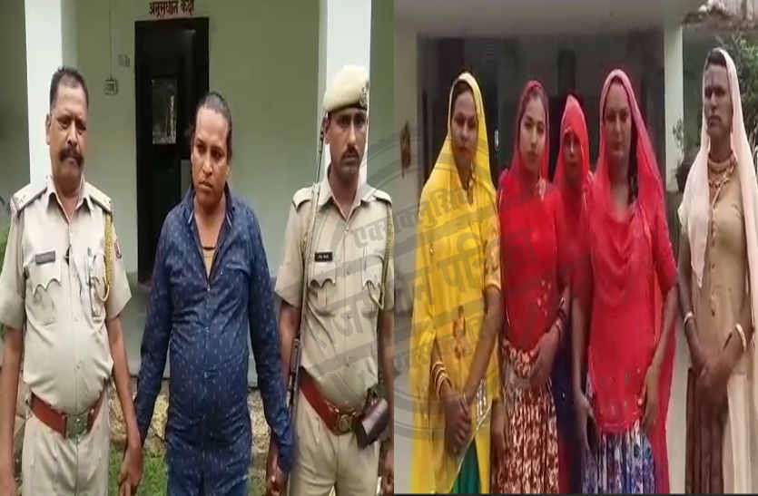 Real took beating fake Trans in bhilwara असली ने नकली किन्नर को पकड़ा, फिर की जमकर धुनाई, युवक नकली किन्नर का वेश धारण कर बाजार से अवैध रूप से पैसा वसूल रहा था